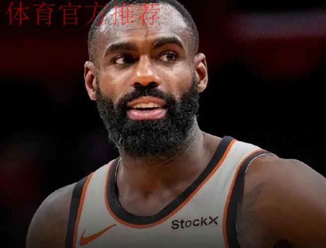 【中字】哈达威：约基奇不是历史最强，我那个时代有很多大个能防他