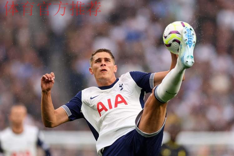 托特纳姆热刺今夏新援已“不满”，欧洲豪门竞相追逐，欲在一月将其挖角。