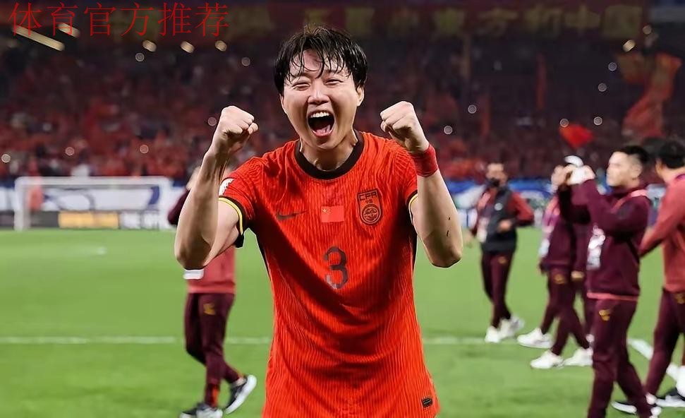 我们的故事 | U-23国足队员高准翼：欧巴今天二十三