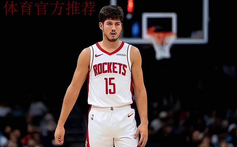 火箭队坚定首发信任里德·谢泼德，全面贡献9分6板4助4断2帽