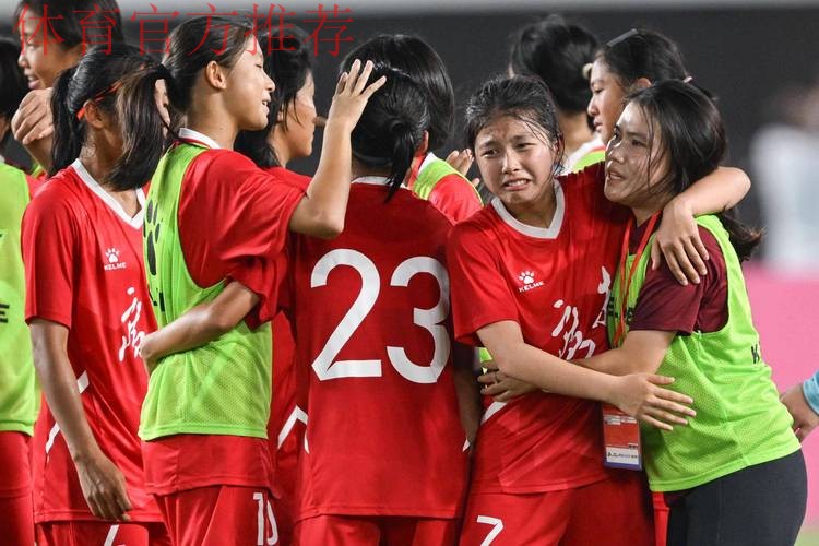 U-16女足亚洲杯开赛在即 活力南京再掀青春风暴
