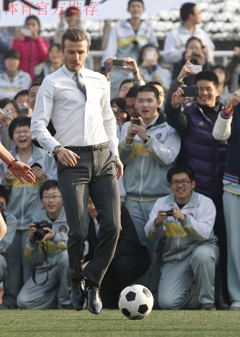 慈善成为主旋律 贝克汉姆到京启程第二次中国行