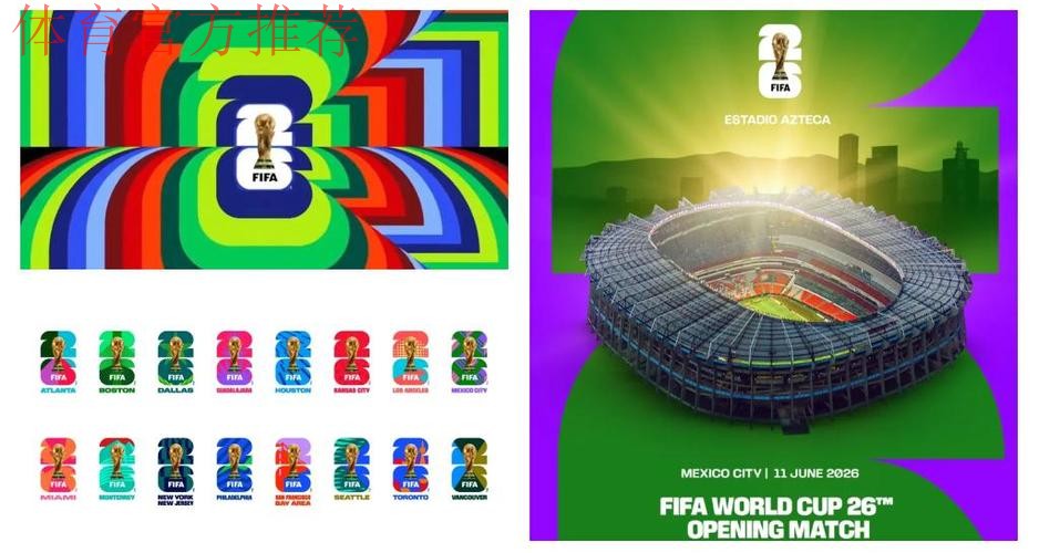 巴拿马3-0萨尔瓦多晋级美加墨世界杯，布莱克曼、埃里克-戴维斯建功