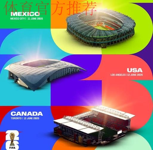 巴拿马3-0萨尔瓦多晋级美加墨世界杯，布莱克曼、埃里克-戴维斯建功