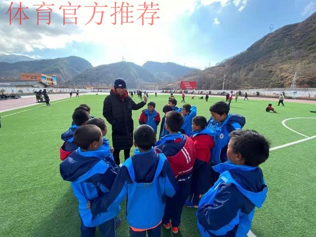 体育校长｜陈冠：冲出大凉山，一位90后支教老师的极限奔波